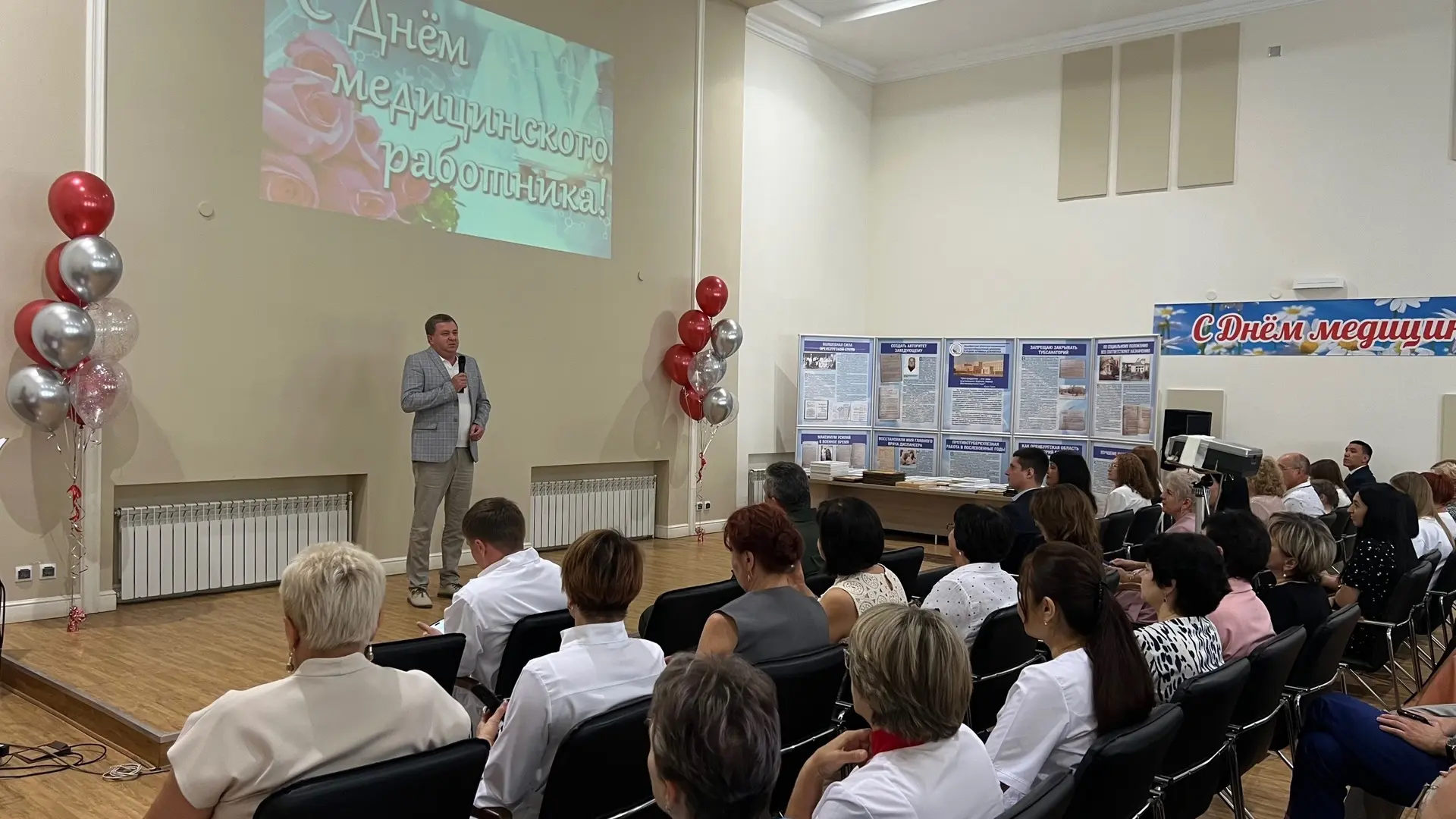 В Оренбургском областном клиническом медицинском фтизиопульмонологическом центре состоялось торжеств