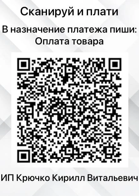 ПОСЛЕДНИЕ 3️⃣0️⃣ СТИКЕРОВ ‼️
ПРЯМОЙ ЭФИР СЕГОДНЯ 🔥

Купи стикер и выиграй один из призов 🔥

❗️Вход