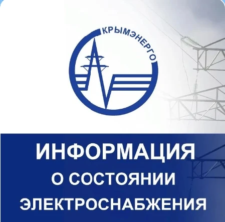 22.08.2026