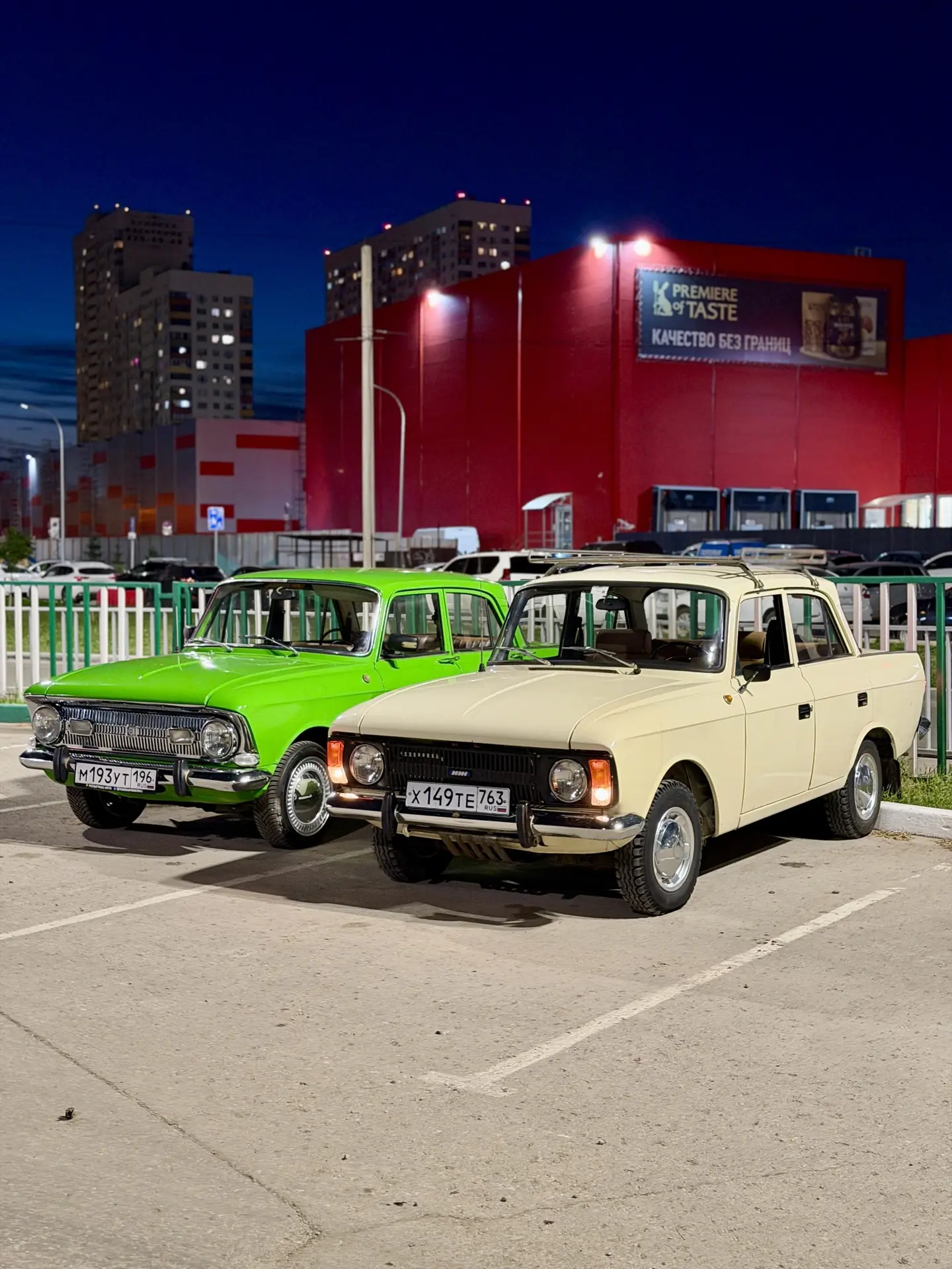 Фото