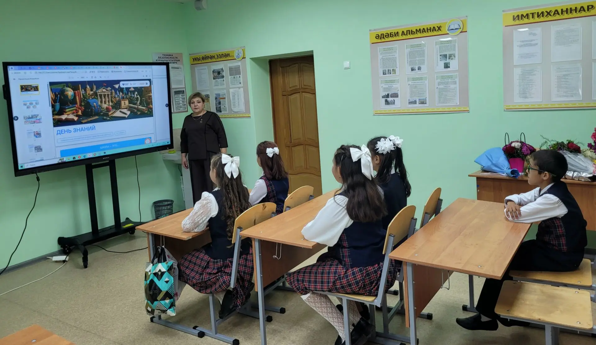 В нашей школе 1 сентября 2026 года первым в новом учебном году  прошло занятие из цикла...