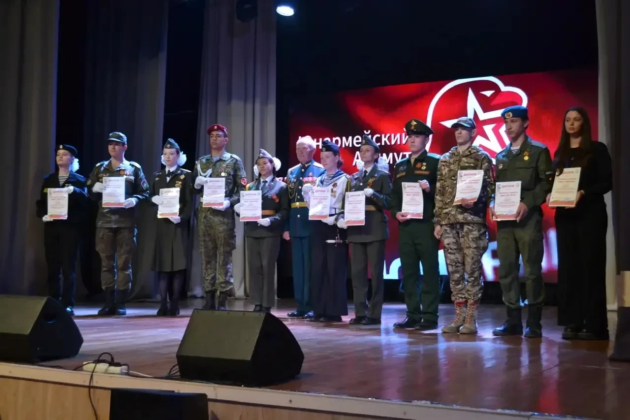 ✨Итоги комплексной военно-спортивной игры «Юнармейский Азимут» 2025–2026✨   В Чите подвели итоги ком