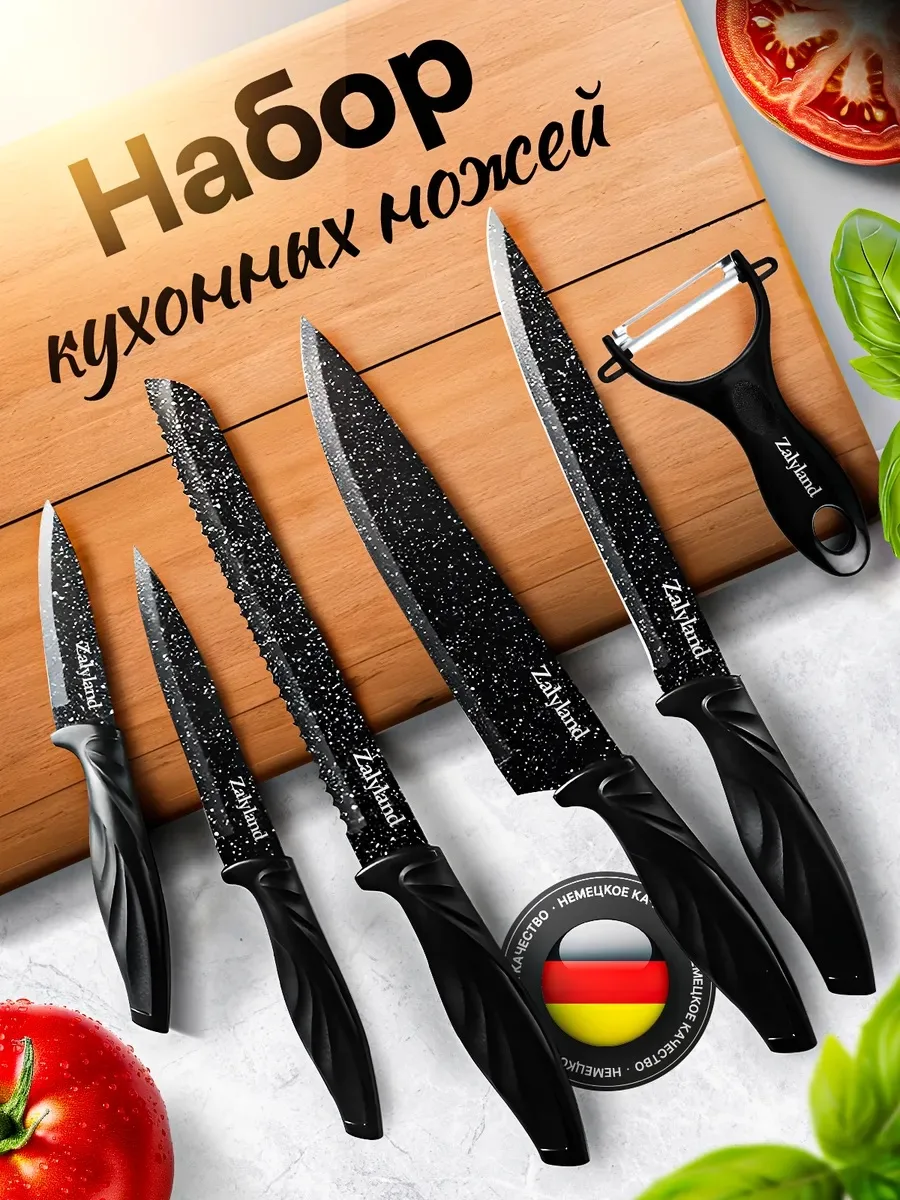 Инфографика сегодня — это не просто визуал, а мощный инструмент продаж. Особенно когда ...