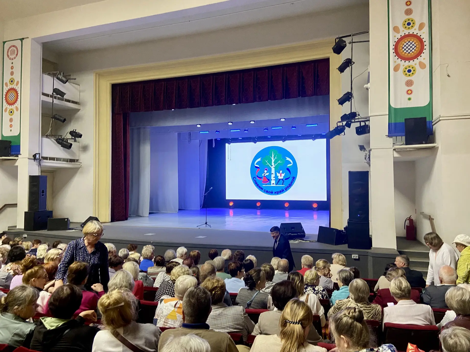 🎤 В Областном доме народного творчества собрались художественные коллективы ветерански...