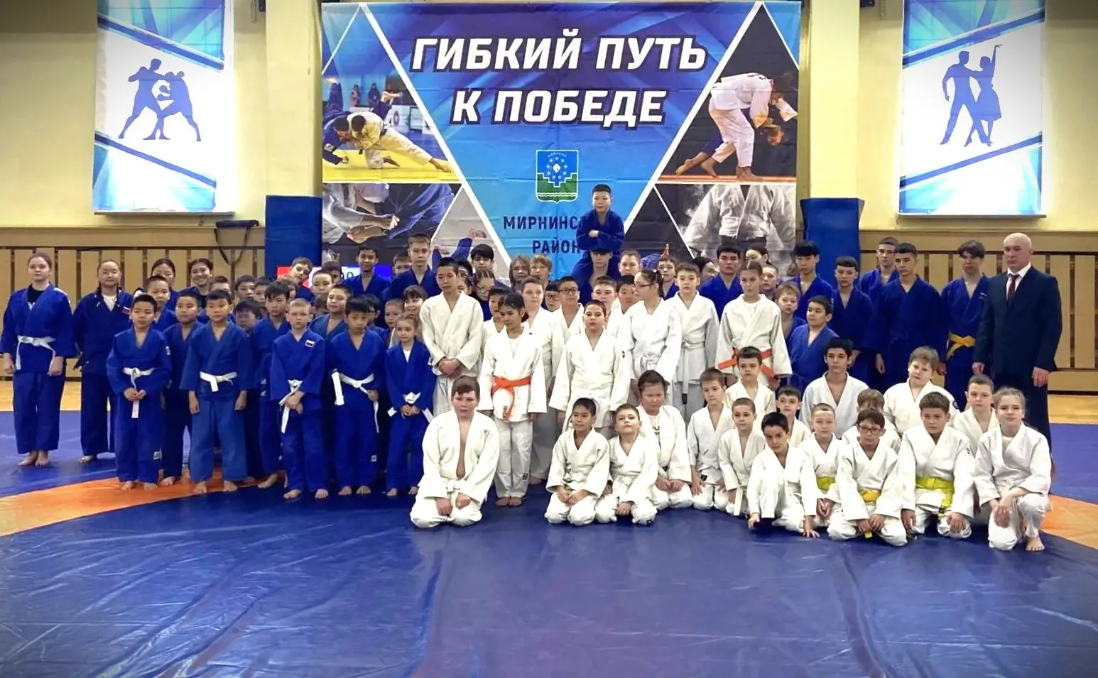 🏆🥇🥈🥉ОТКРЫТОЕ ПЕРВЕНСТВО МАУ ДО «СПОРТИВНАЯ ШКОЛА» ПО ДЗЮДО