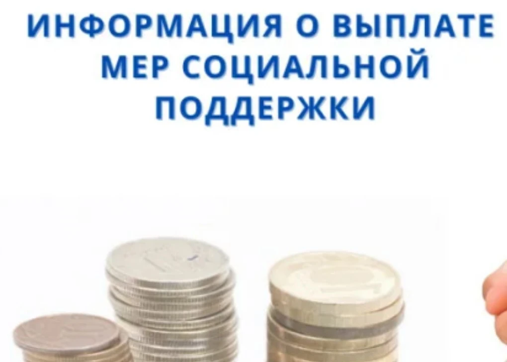 Более 10 тысяч медиков региона получили соцподдержку в 2023 году

Отделение Социального фонда по Кир