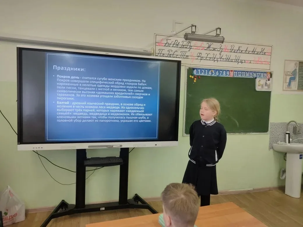 День малочисленных народов России — урок уважения и многообразия 🌍🤝