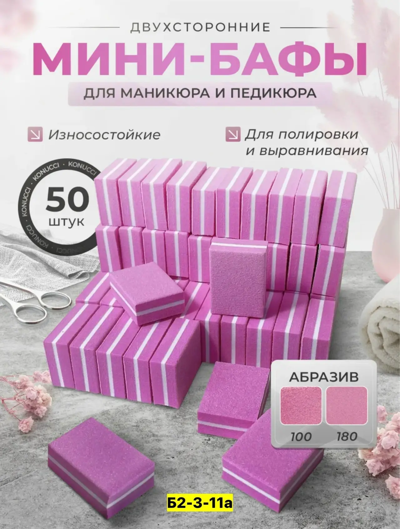https://vk.com/photo-184814919_493550186