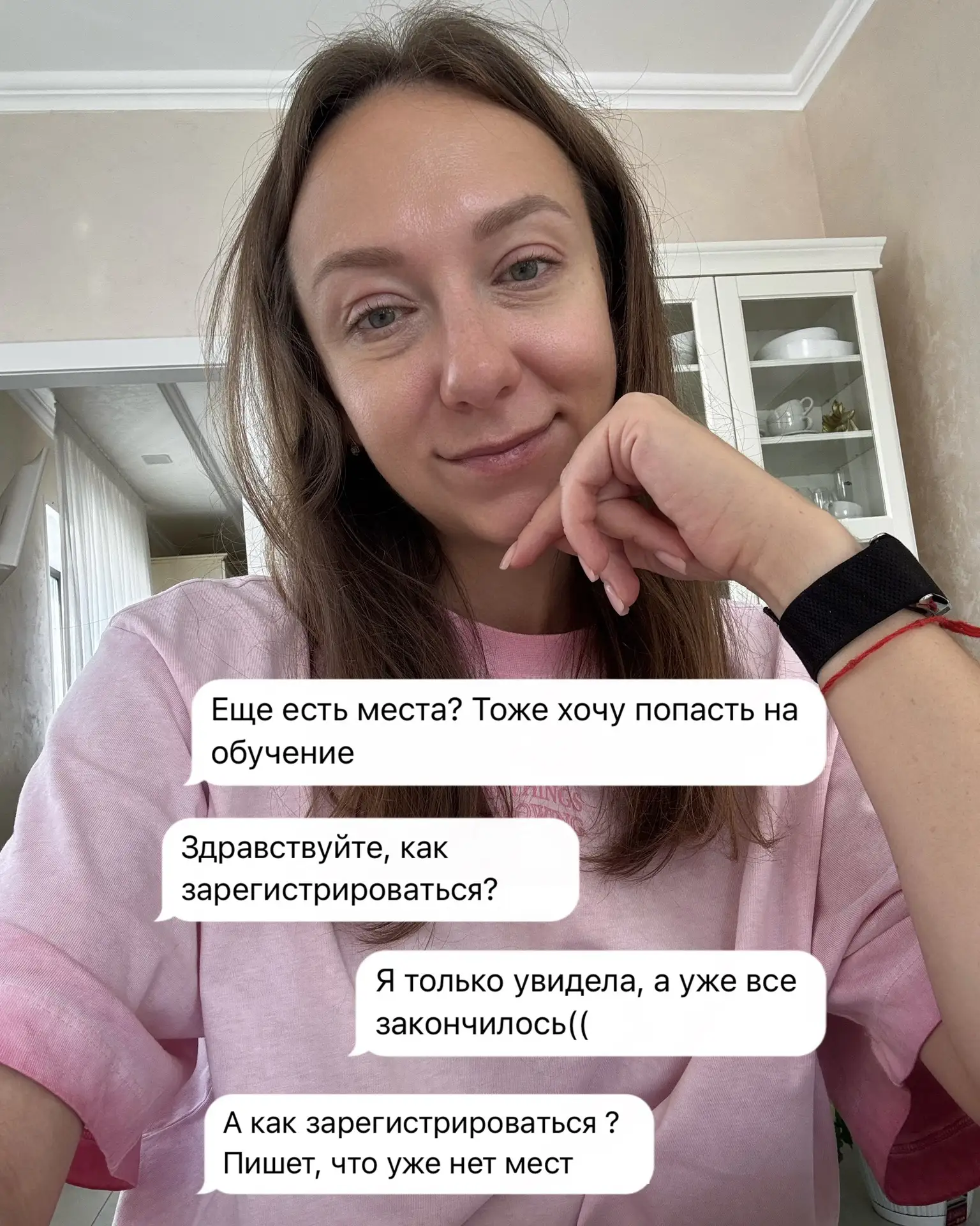 НАБОР НА ПРАКТИКУМ «СТАНЬ МЕНЕДЖЕРОМ МАРКЕТПЛЕЙСОВ ЗА 3 ДНЯ» – ЗАКРЫТ