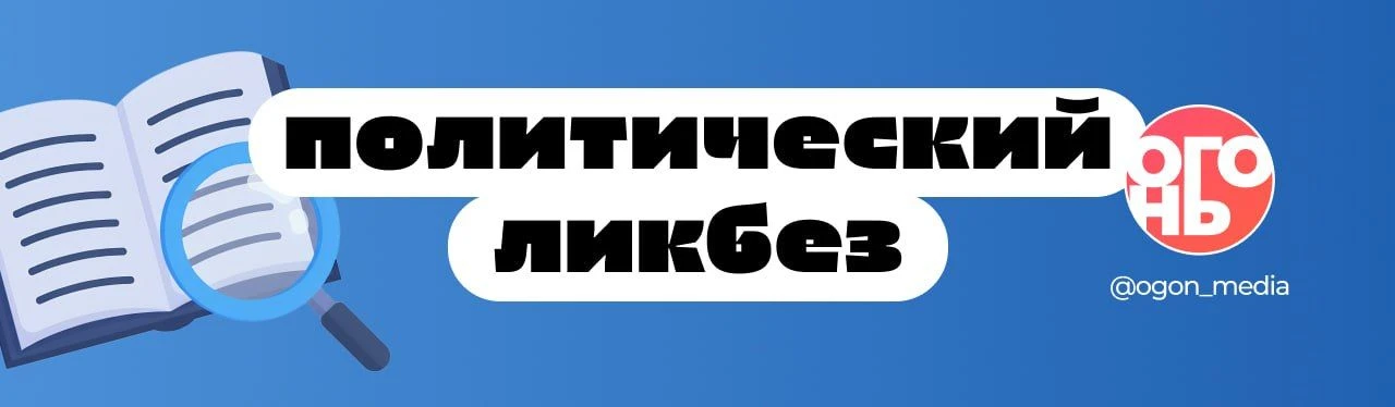 🔥Что такое нативизм?