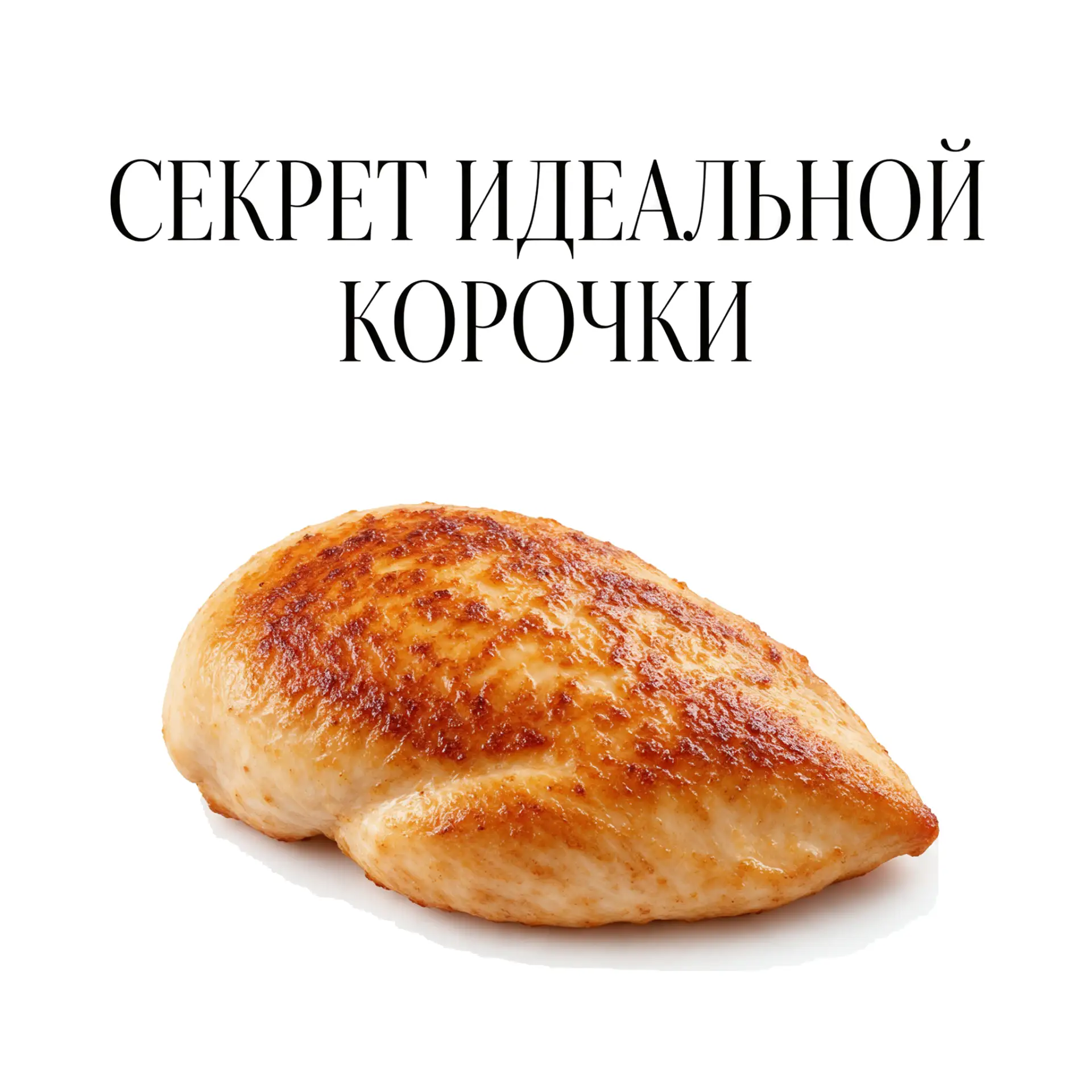 💡 Пост дня
