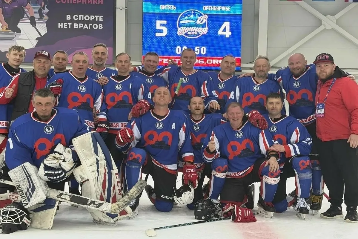 🏒 Железногорец сыграл в Ночной хоккейной лиге  Сергей Ломакин, игрок команды «Бастион 40+» из Железн