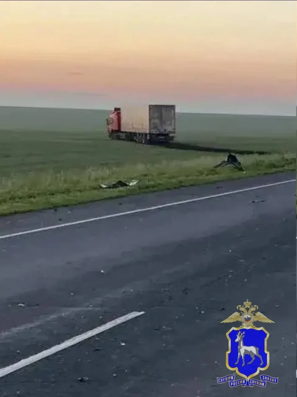 😱6 человек пострадали в ДТП с грузовиком в Самарской области
 
Ночью 15 июня на трассе М-5 в Самарс
