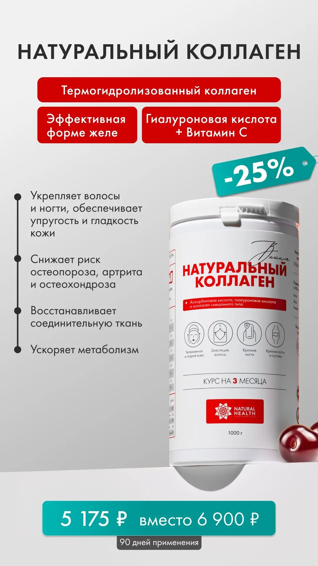 Когда мы улыбаемся, смеёмся или щуримся, мышцы лица сокращаются, а кожа образует складо...