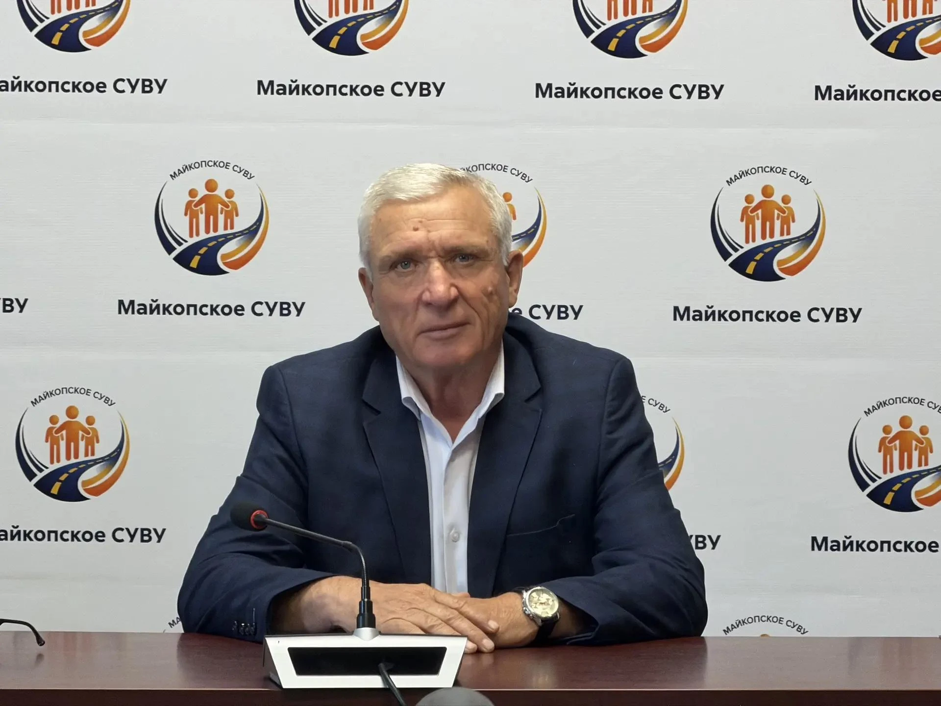 📚 Педагоги Майкопского СУВУ