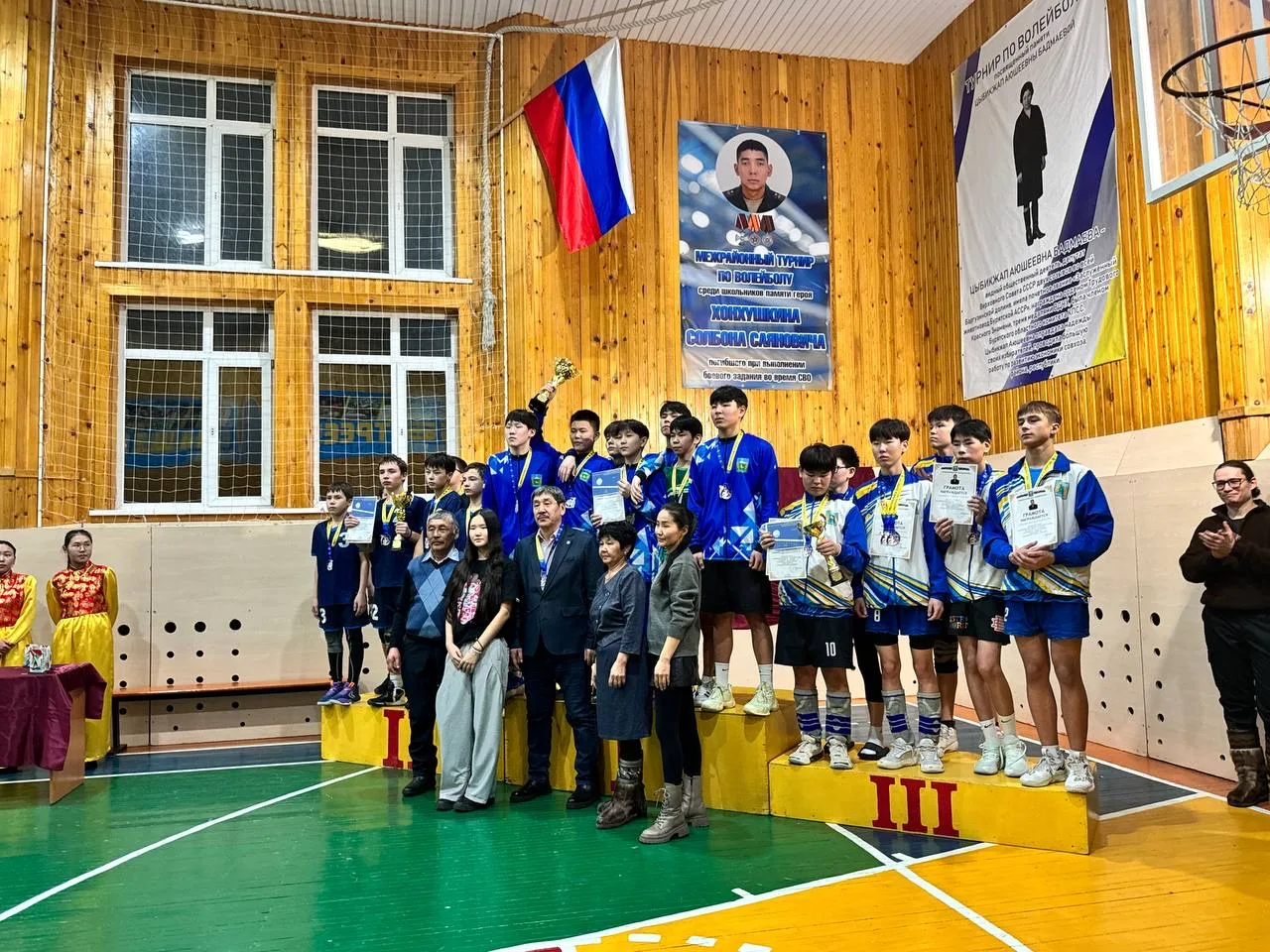 💥6 января в.Арзгун прошел межрайонный турнир, посвященный памяти Хонхушкина Солбона Саяновича, героя