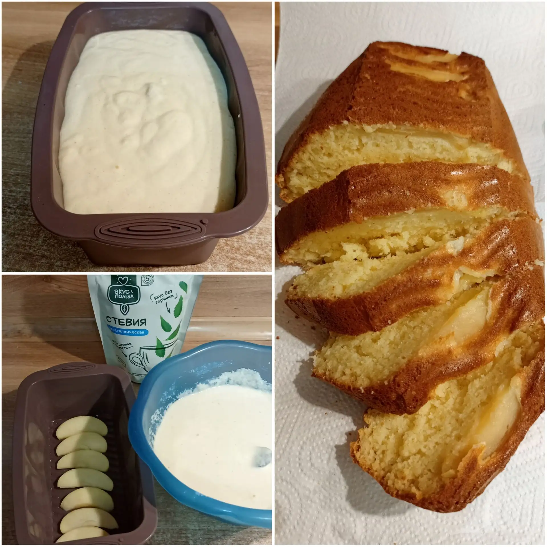 МАННИК НА МОЛОКЕ 🥧