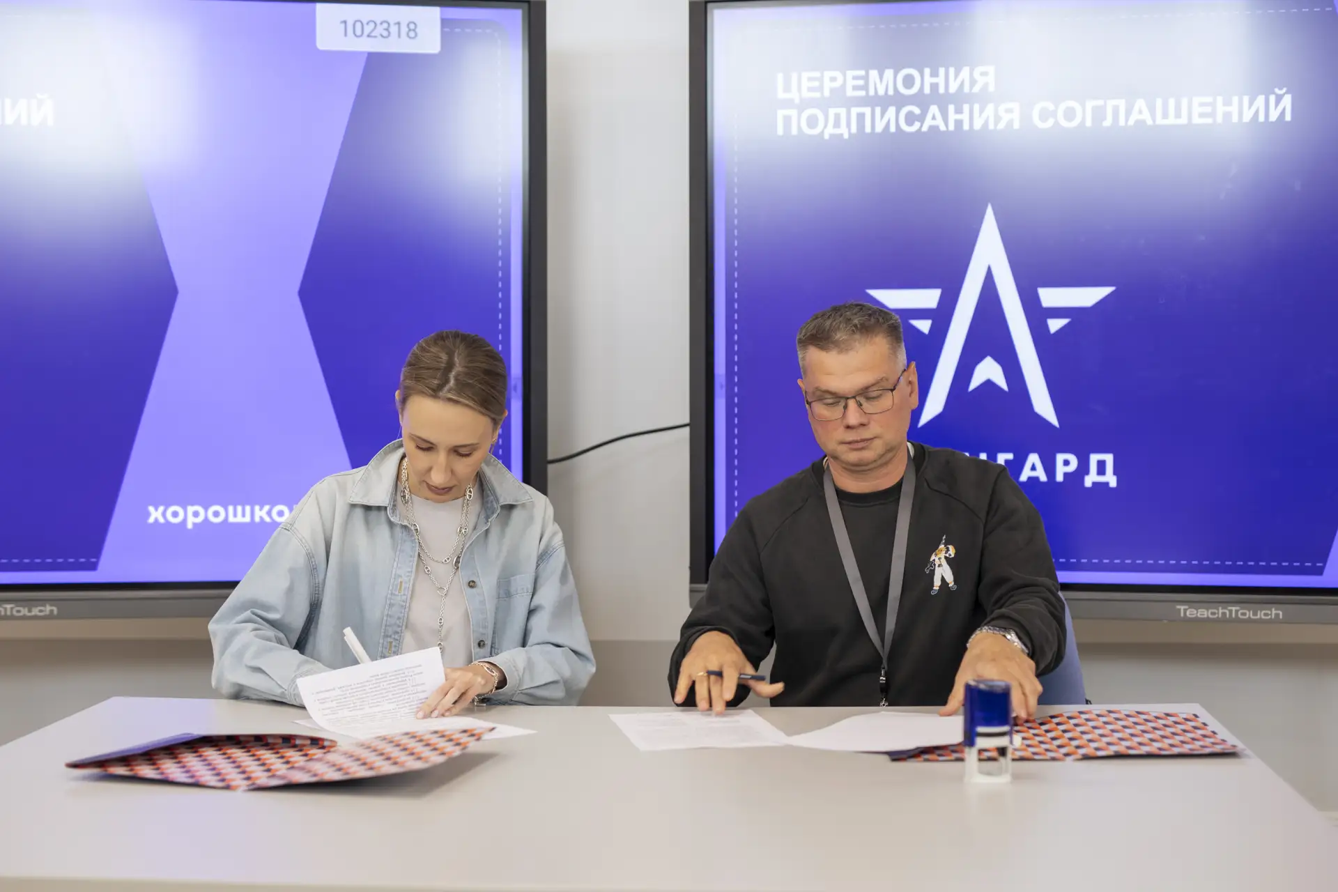 Закрепили партнерство с Хорошколой - одной из самых передовых и технологичных частных ш...