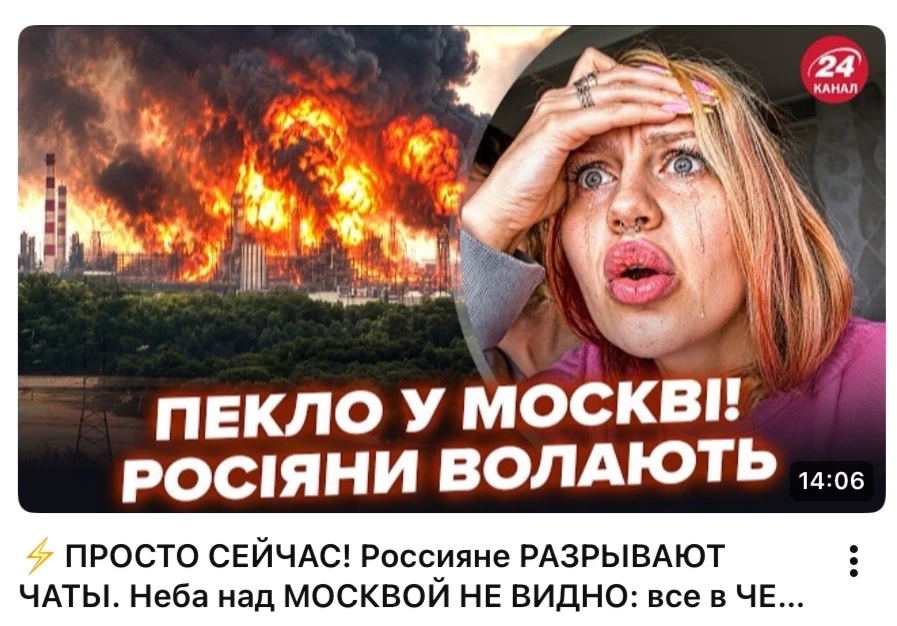 Самисебережиссеры сегодня главные звезды всех хуторских помоек. 

Дебилы...