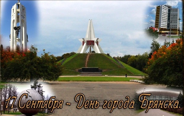 Дорогие жители!