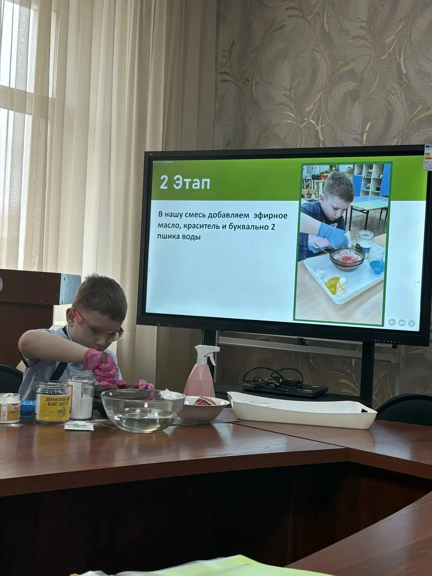 ✨ Сегодня в нашей школе стартовала итоговая конференция Научного общества учащихся! ✨  Самые юные ис