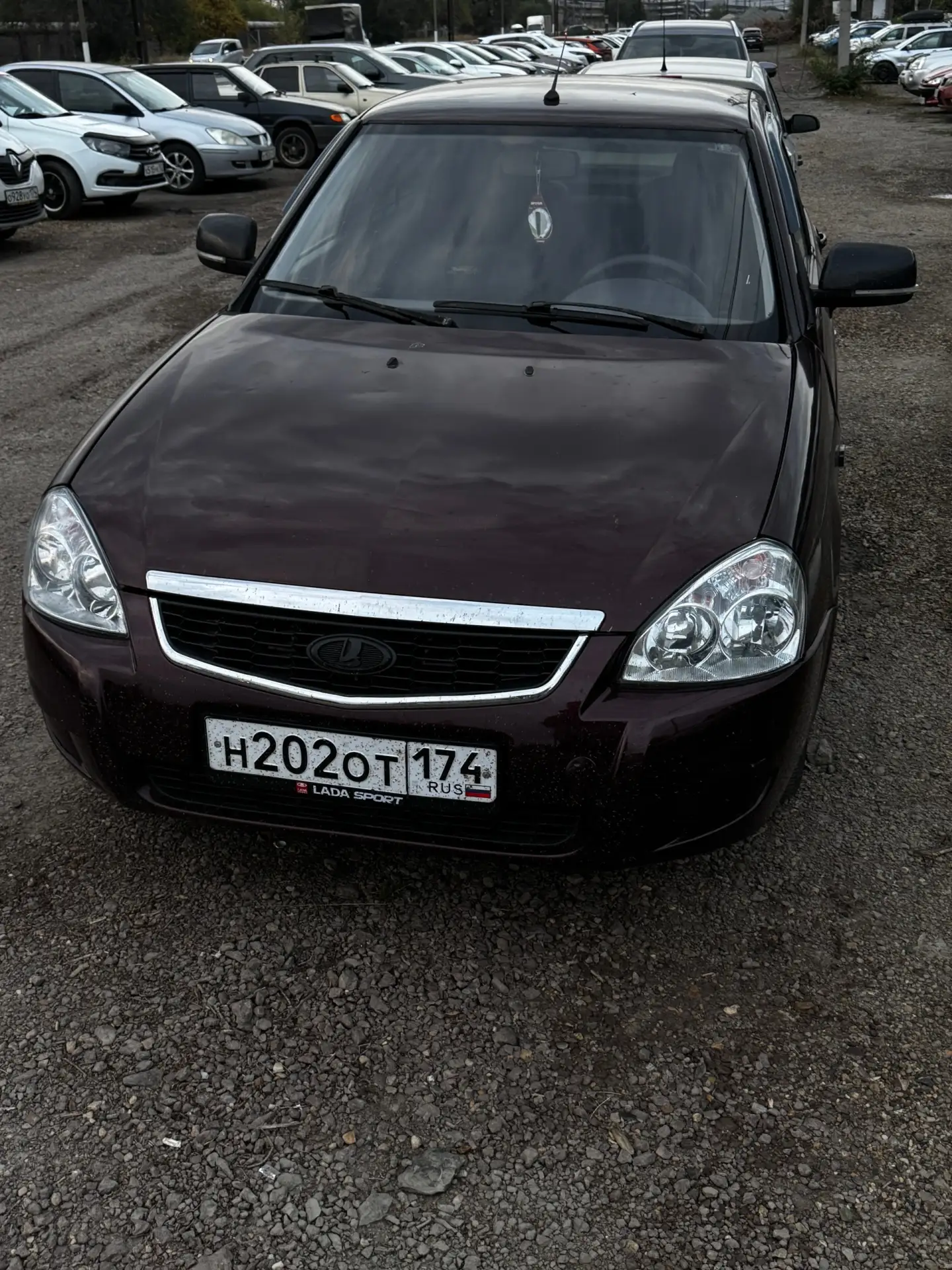 Найдись.