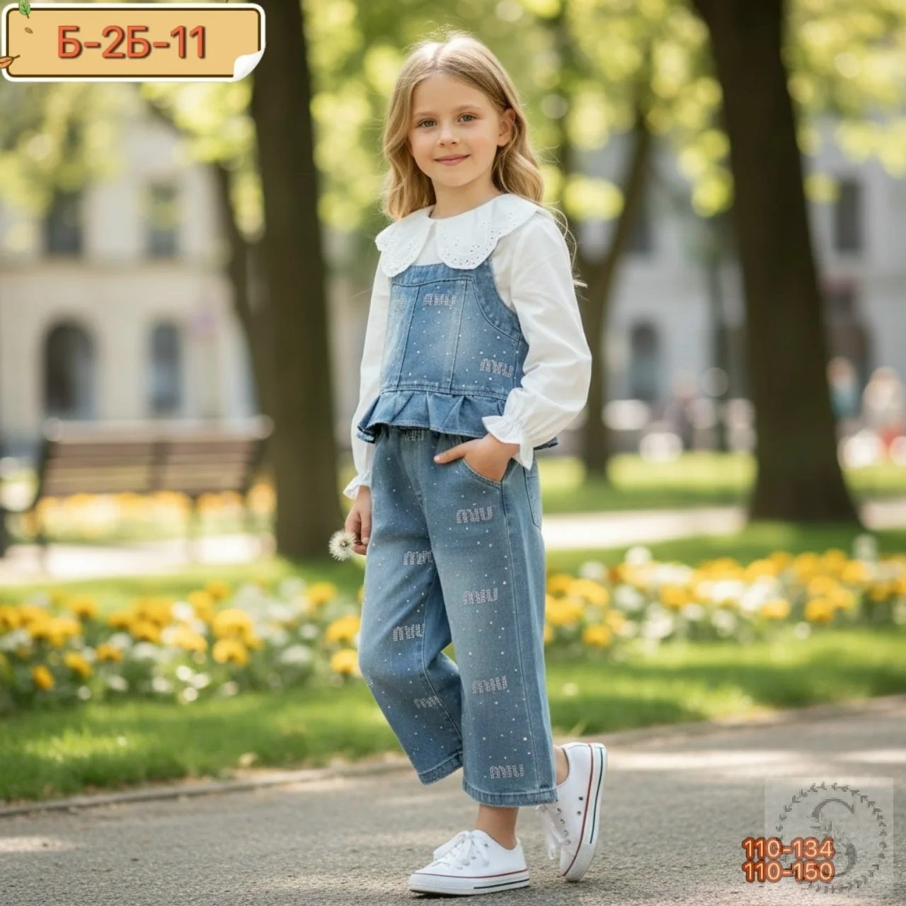 https://vk.com/photo-184814919_493399554