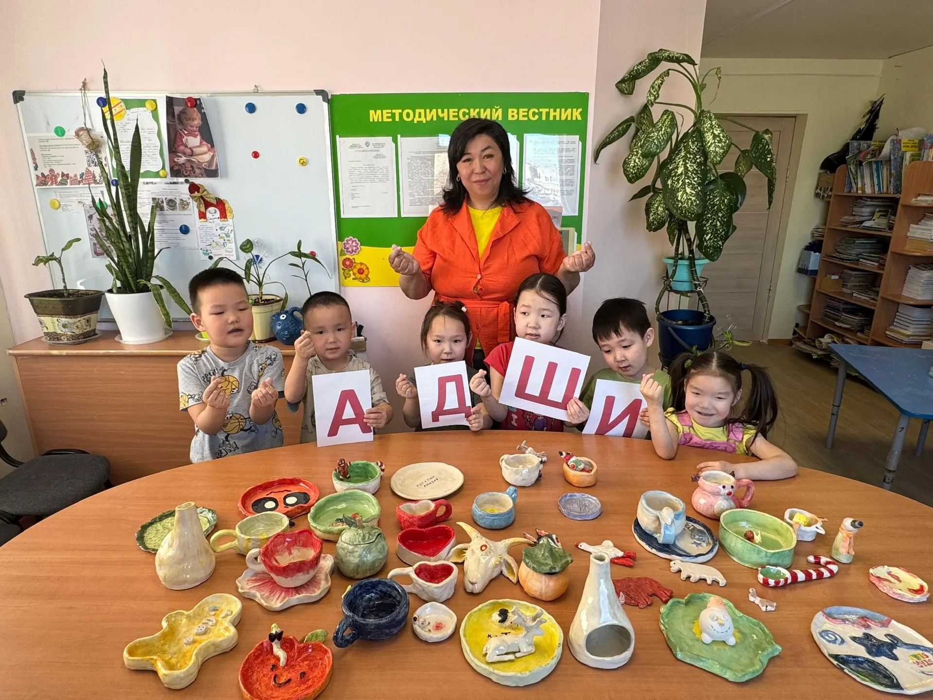 МБДОУ «Чуораанчык»