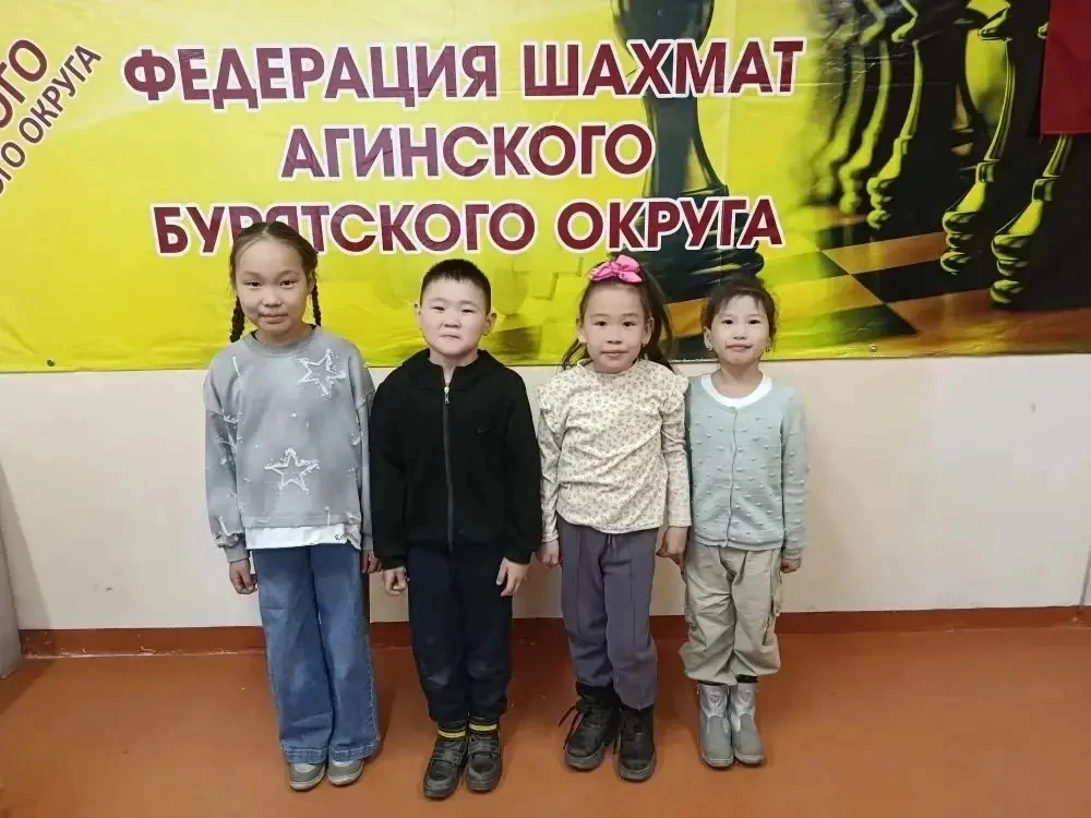 Дебют наших первоклассников на краевой шахматной арене!   Наша вторая команда юных шахматистов - нас