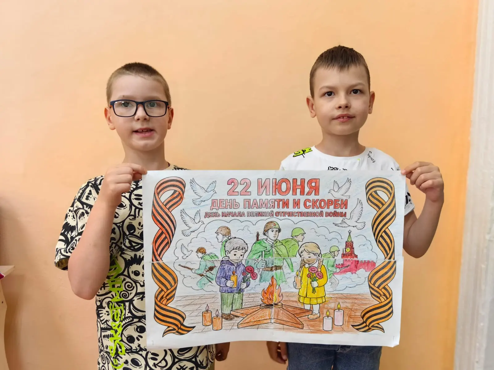 Для ребят пришкольного лагеря проходят мероприятия, посвященные Дню памяти и скорби🙏🙏...