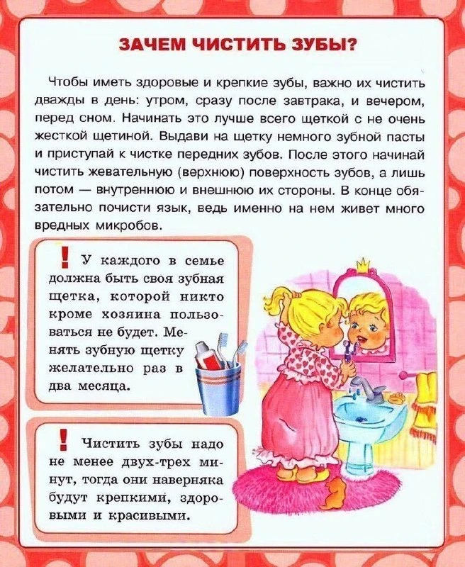 Наш канал в
Telegram и Max