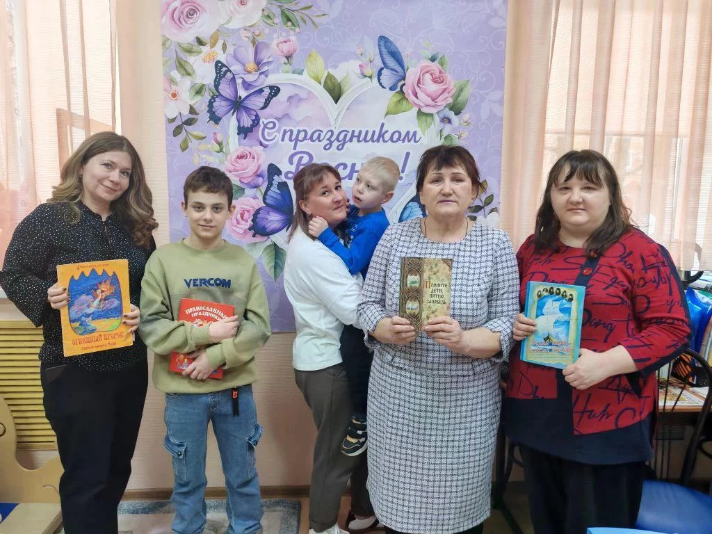 📖Православная книга