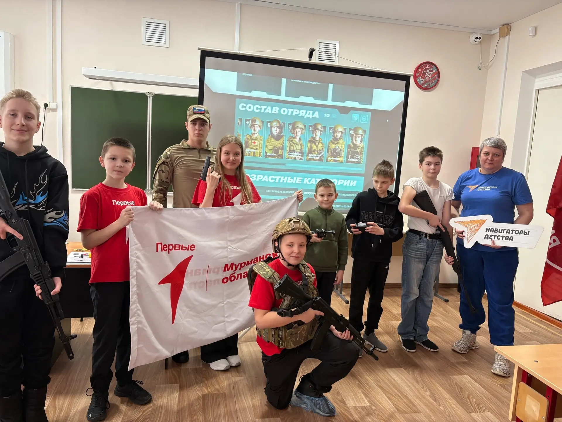 ⚡ ЗАРНИЦА 2.0: ПЕРВОЕ ЗНАКОМСТВО СОСТОЯЛОСЬ! ⚡  Сегодня в нашем первичном отделении произошло по-нас
