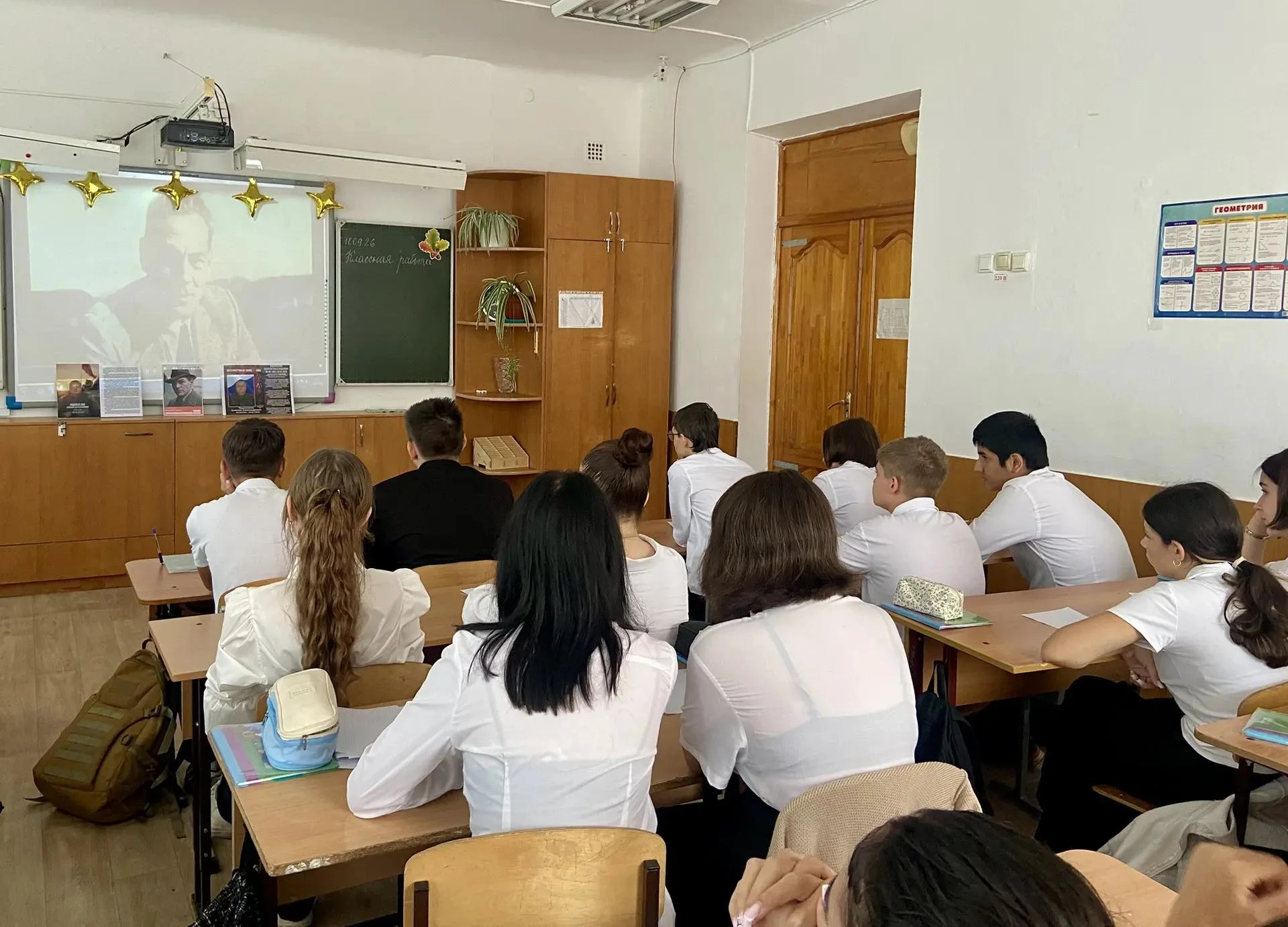 🕯 Память, которая объединяет поколения 🕯