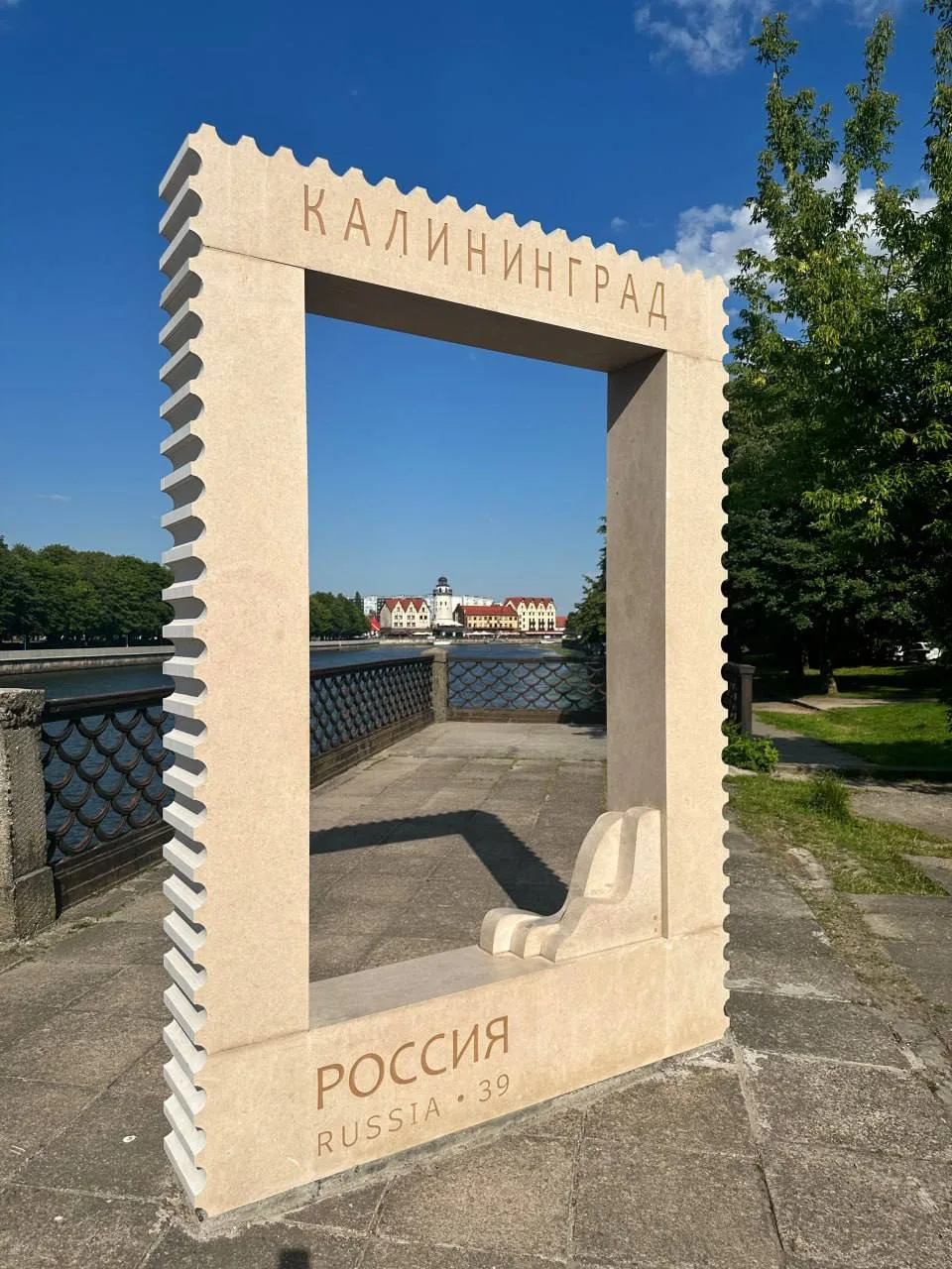 ❤️ Море и город в одном путешествии