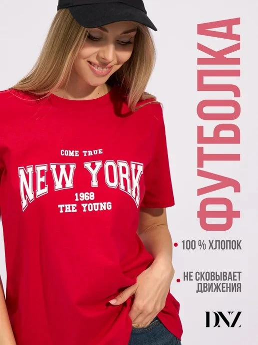 ⚡ СКИДКА 65% — СКОРО СГОРИТ!