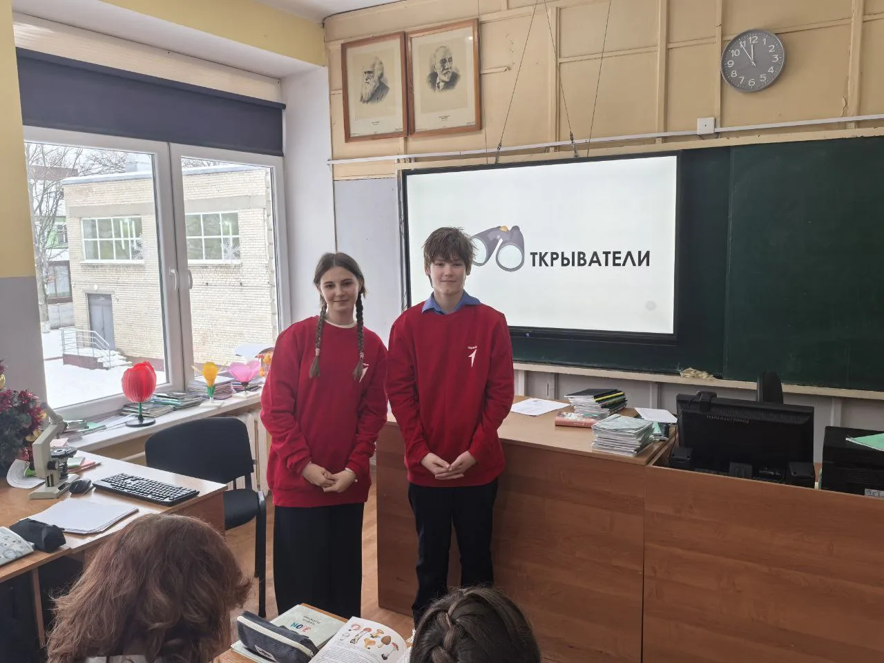 📚🌟 Дорогие друзья!  С радостью сообщаем, что в нашей школе прошла Всероссийская акция «Открывая ново