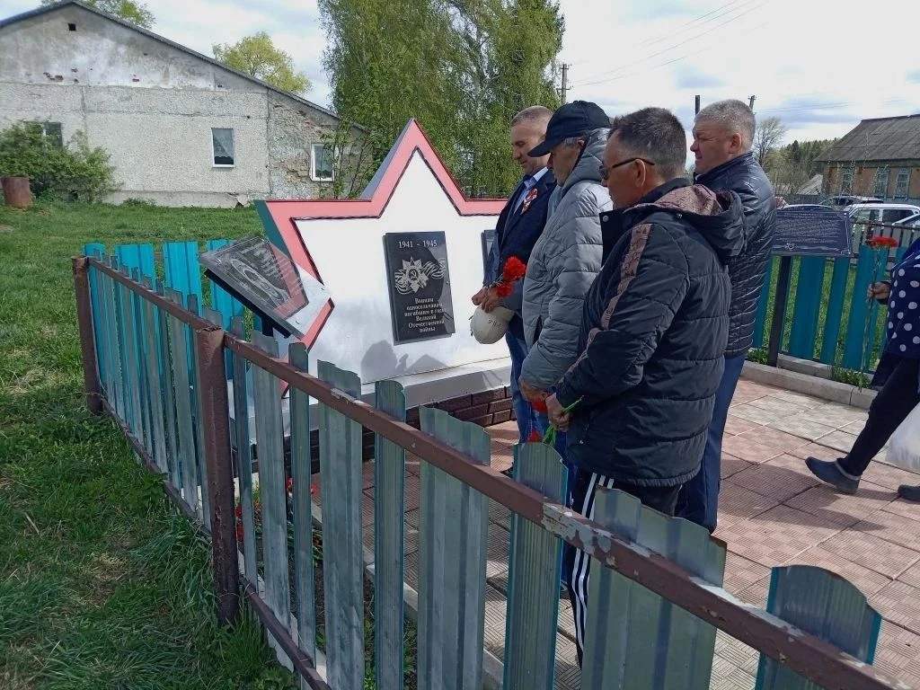 9 мая 2026 года, ровно в 10:00 утра, жители деревни Верхняя Барабановка собрались на то...