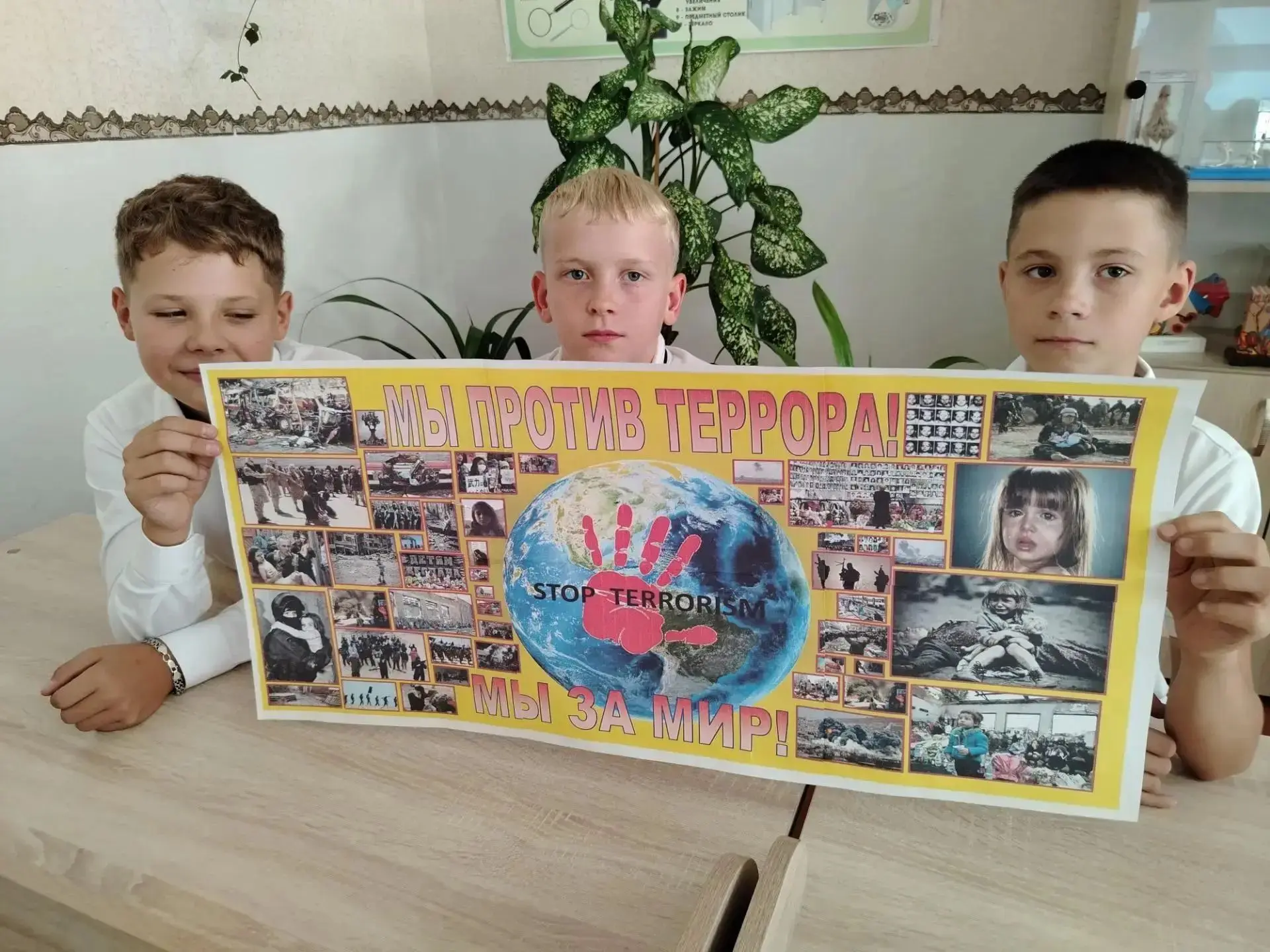 ⚠️ Сегодня с обучающимися 6А и 6Б классов был проведен информационный час «Экстремизм и...