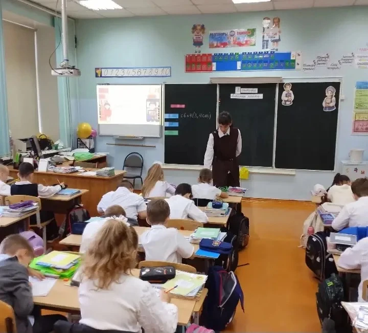 8 сентября — Международный день распространения грамотности! 📚