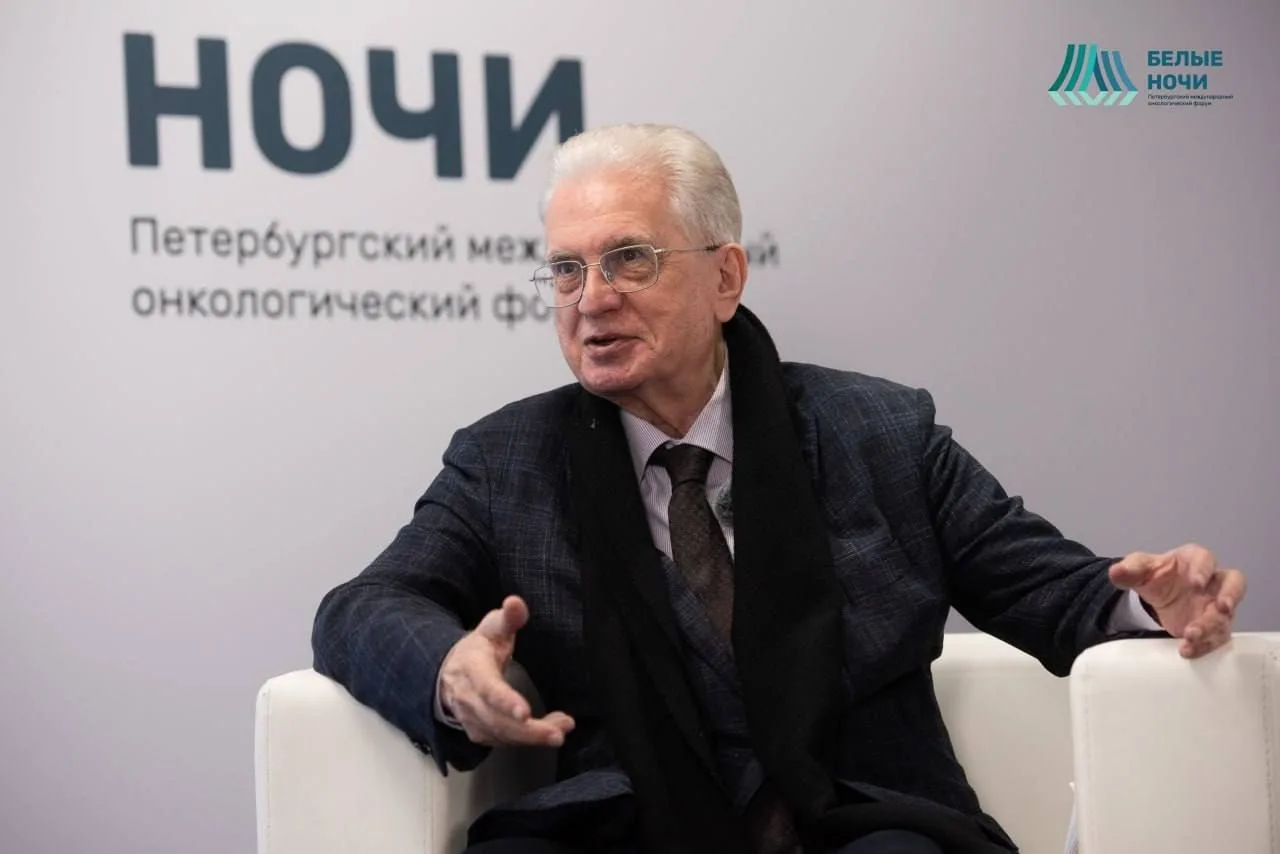 🌆 Совсем скоро: XII Международный онкологический форум «Белые ночи» 2026!