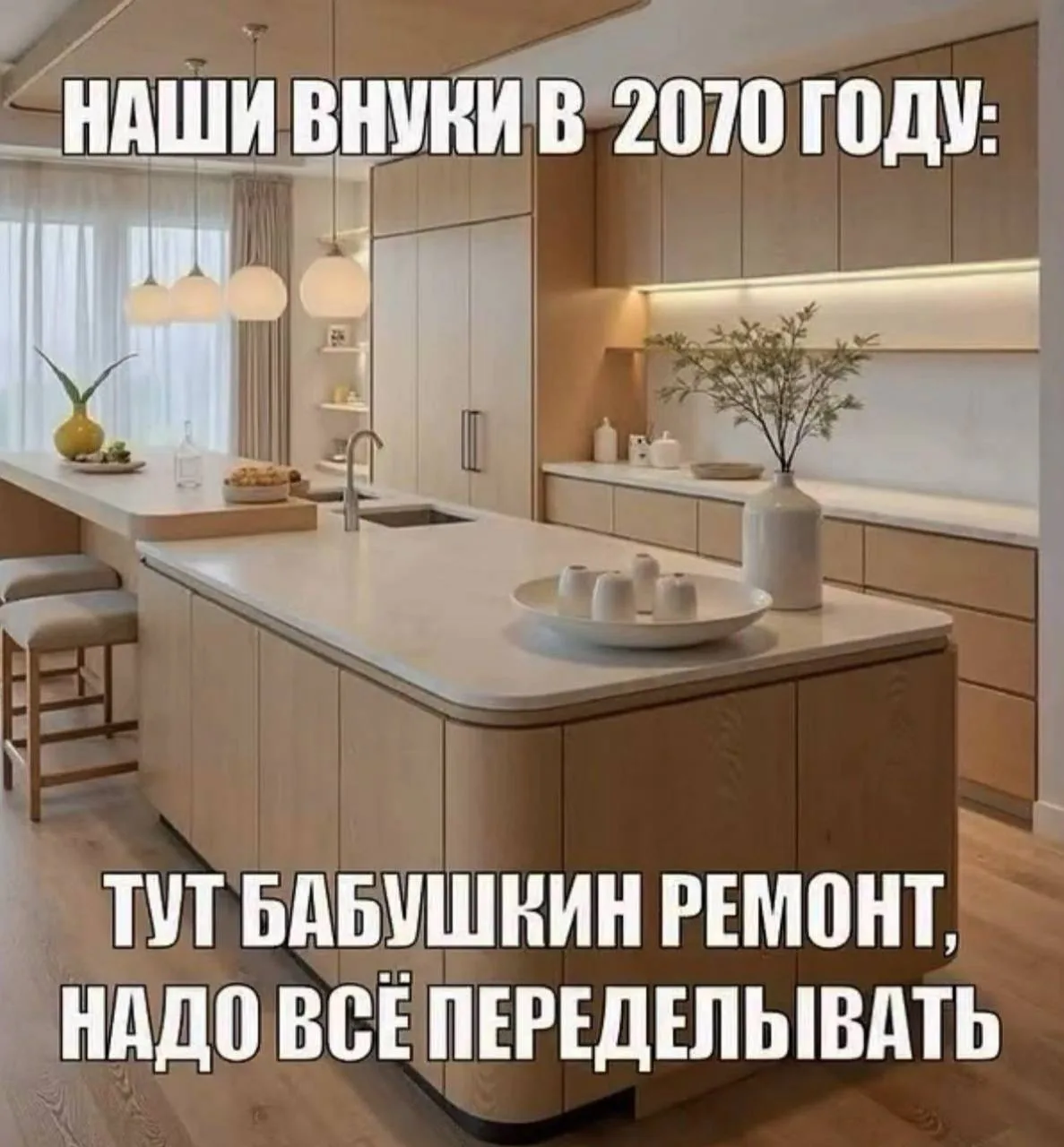 а ведь правда 🤔