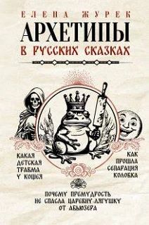 📚Интересное на полке