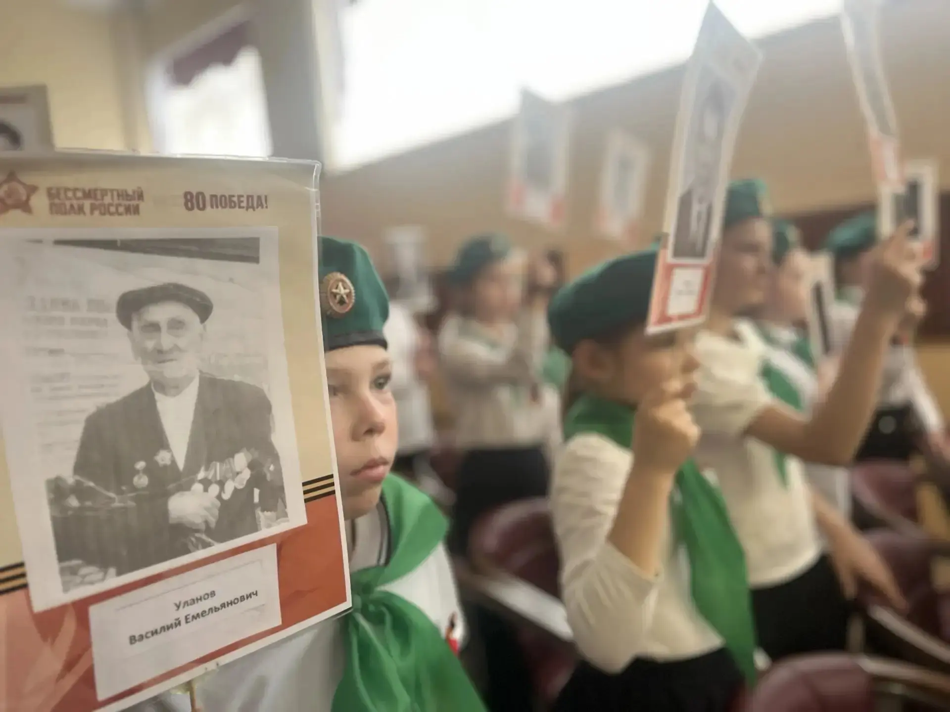 МБОУ Голицынская СОШ 2 Фестиваль  " Наследники Победы " На территории школы прошла акция «Бессмертны