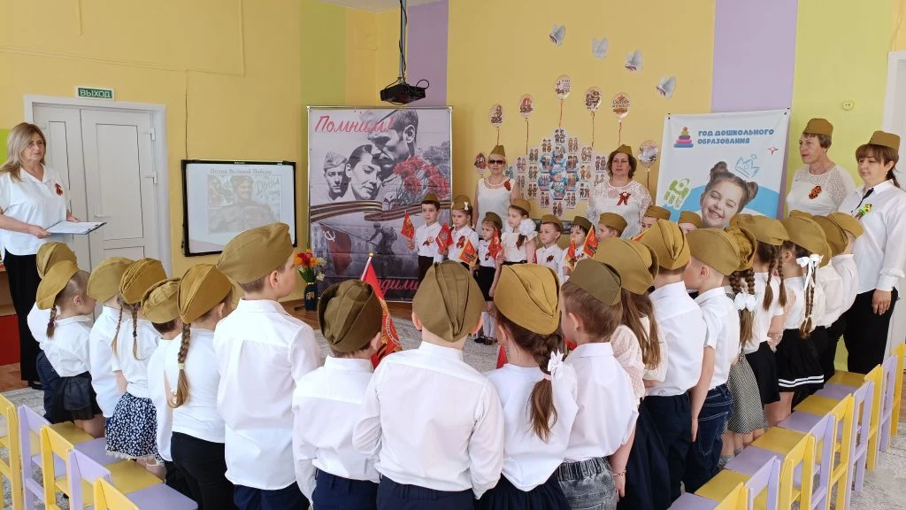 🎶 В сердце каждого ребенка живет память о Победе