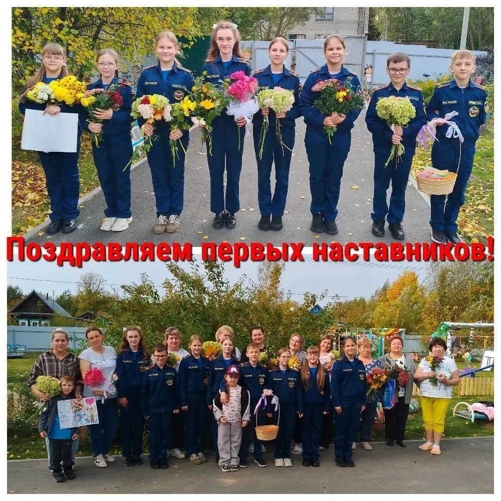 С теплом в душе