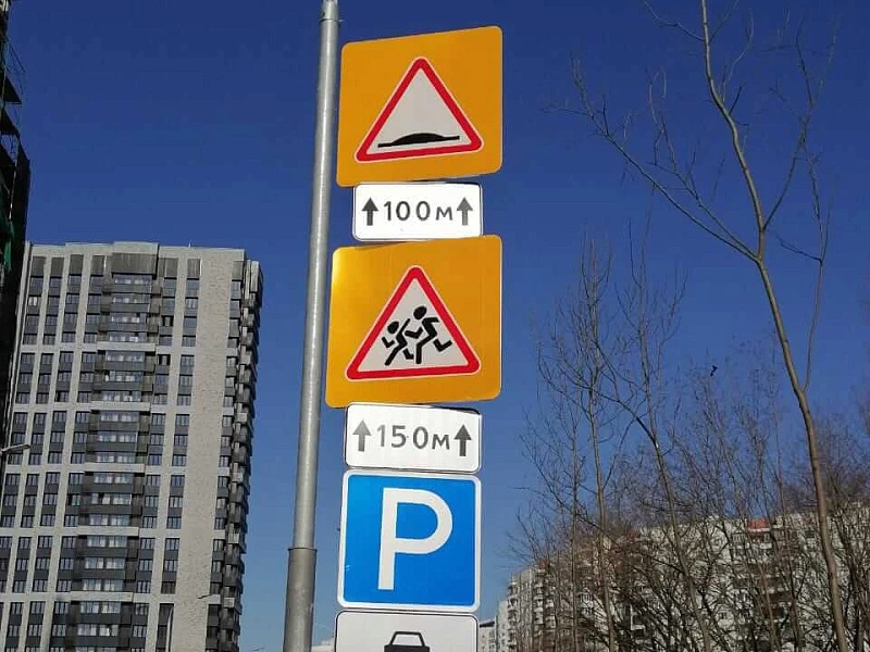 🚗 Безопасные каникулы: правила на дороге

🚘 Во время летних каникул дети проводят больше времени н