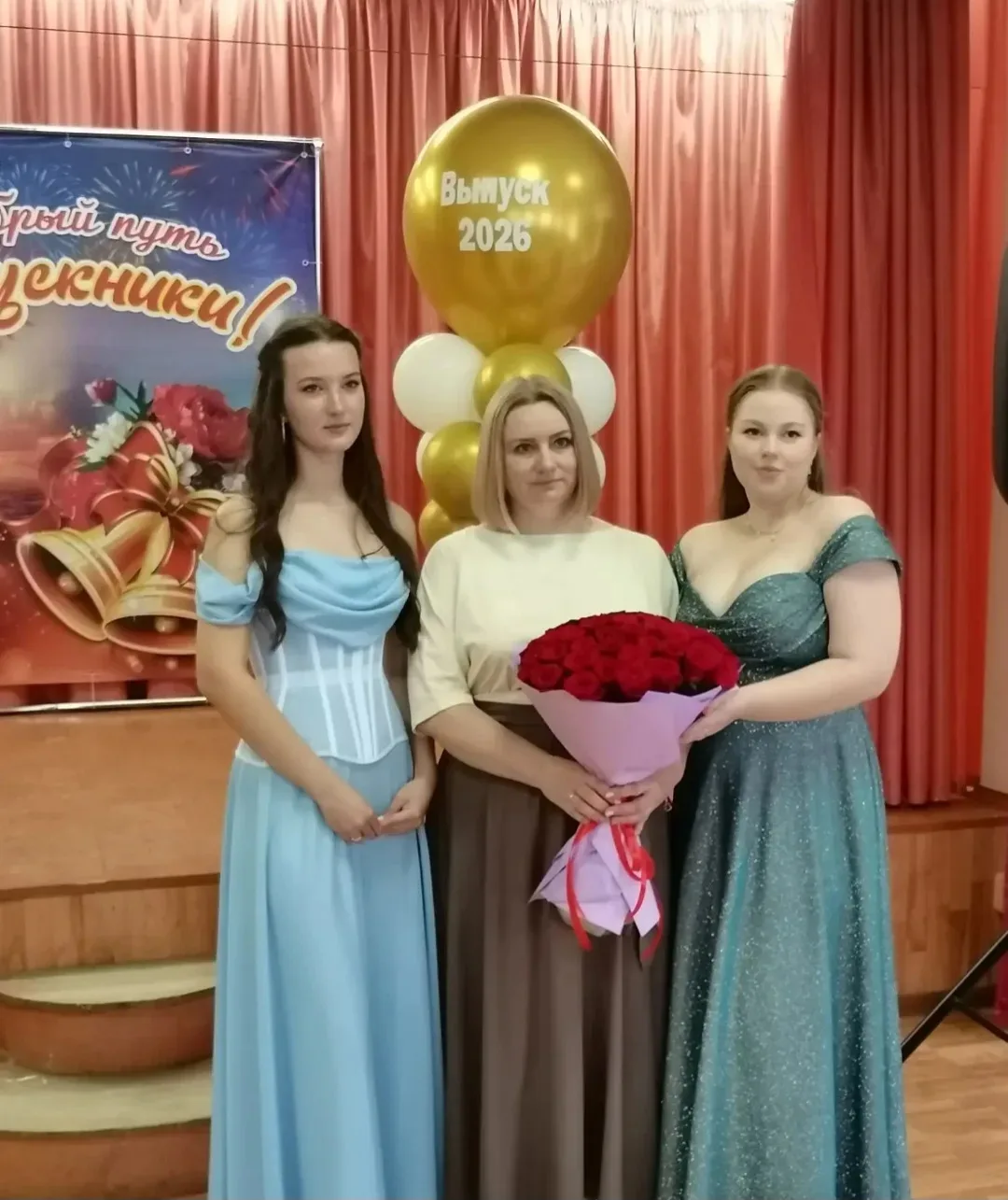 🎓 Церемония вручения аттестатов в Георгиевской гимназии!