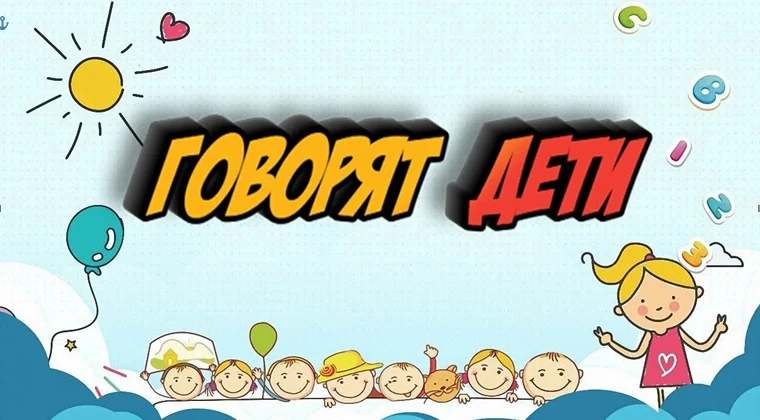 ☀️Лето – это замечательное время года, время отдыха, время для отпуска!!!
И отпуск есть не только у 