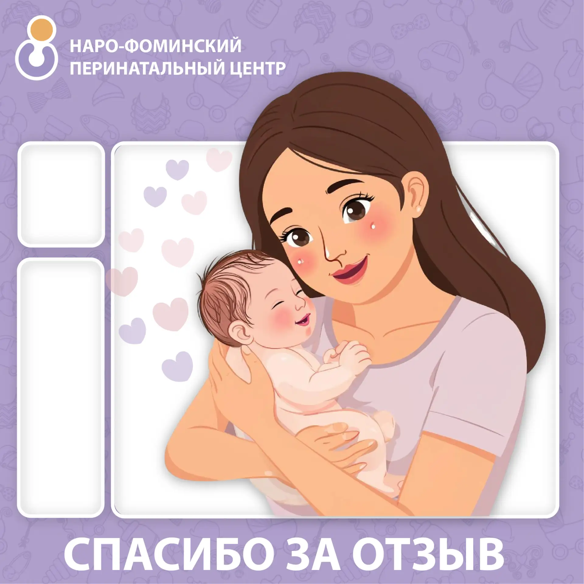 Моя история родов 

По медицинским показаниям мне необходимо было прибегнуть к стимулированию родово